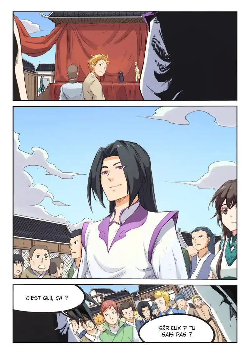 Star Martial God Technique 98 page 5
