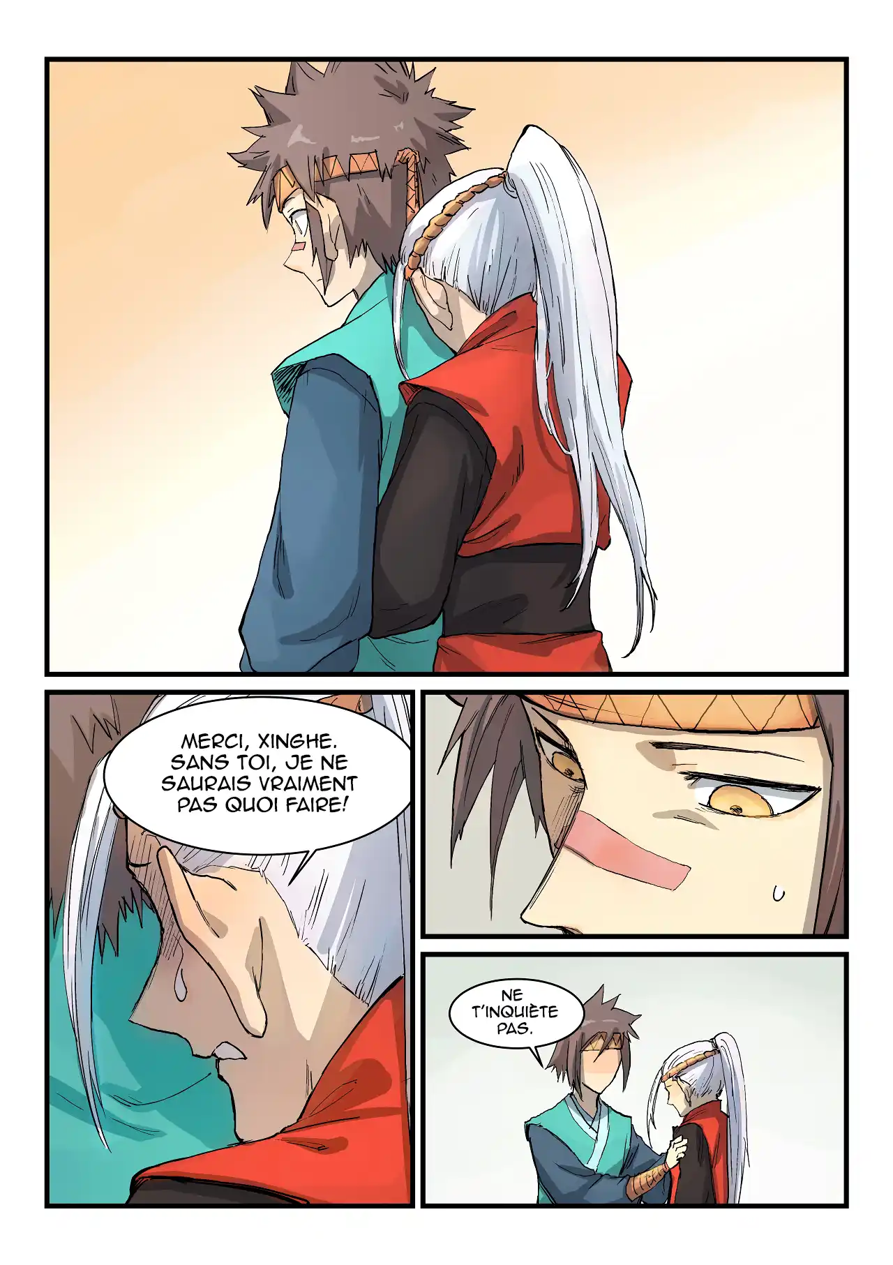 Star Martial God Technique 331 page 4