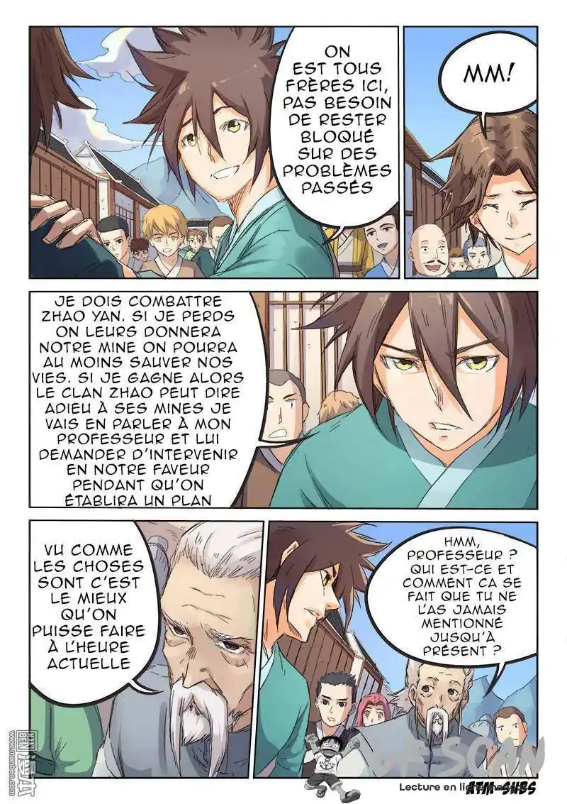 Star Martial God Technique 91 page 1