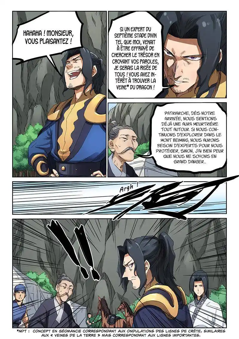 Star Martial God Technique 181 page 3