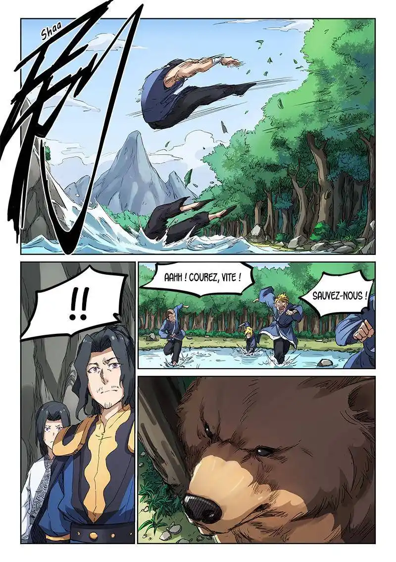 Star Martial God Technique 181 page 4