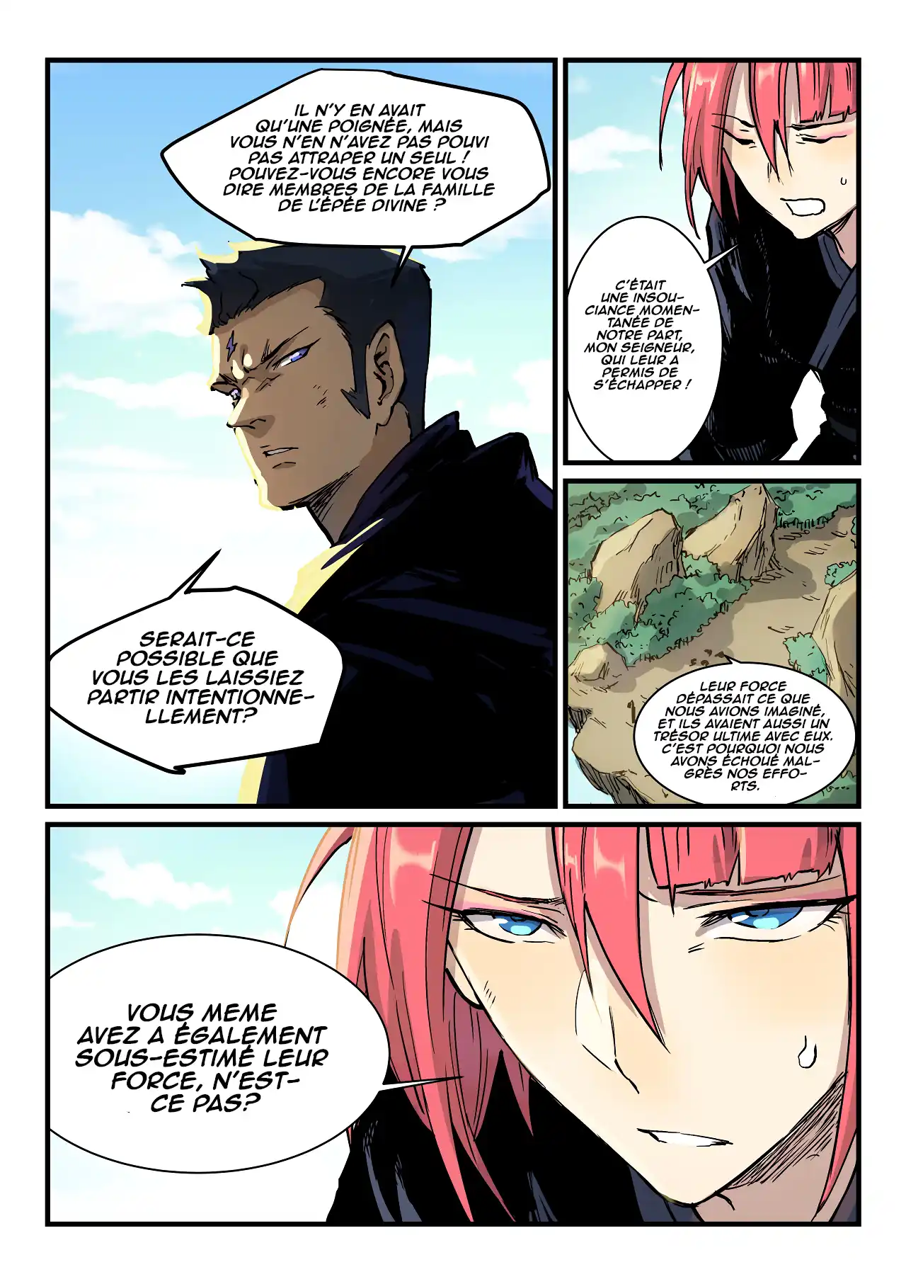 Star Martial God Technique 328 page 1