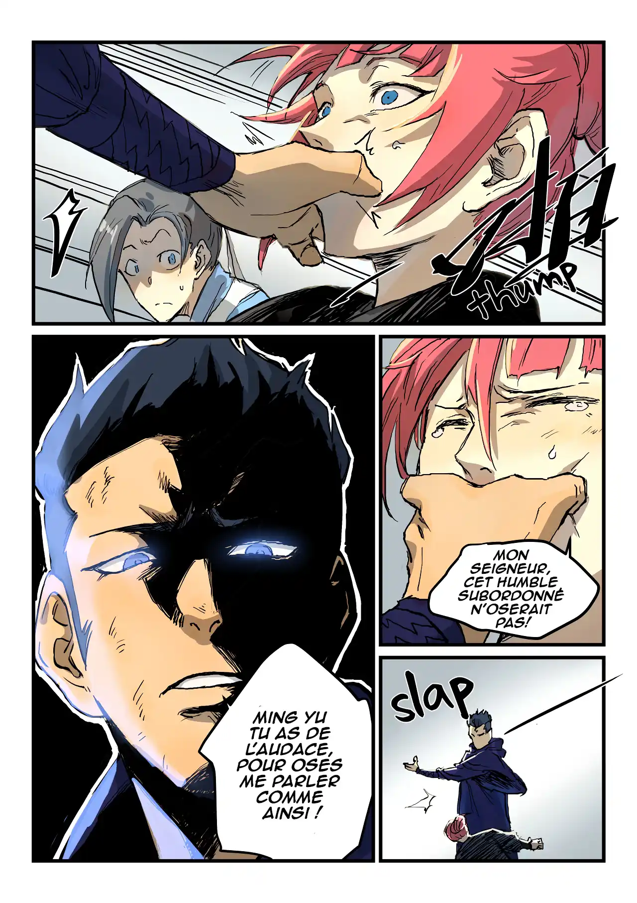 Star Martial God Technique 328 page 2