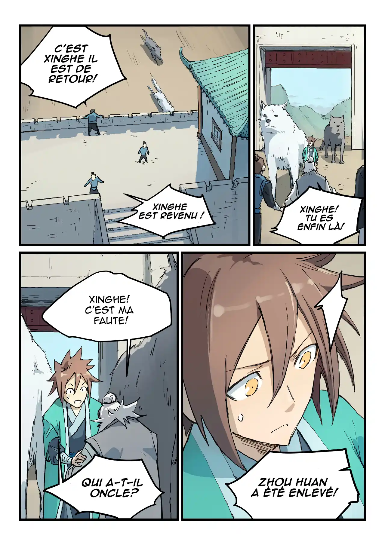 Star Martial God Technique 328 page 6
