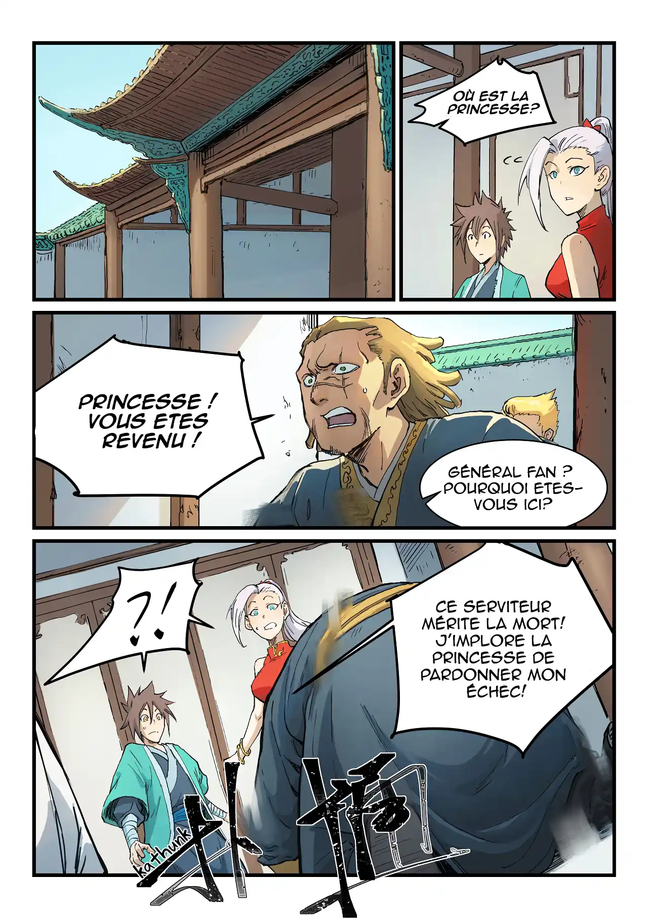 Star Martial God Technique 328 page 8