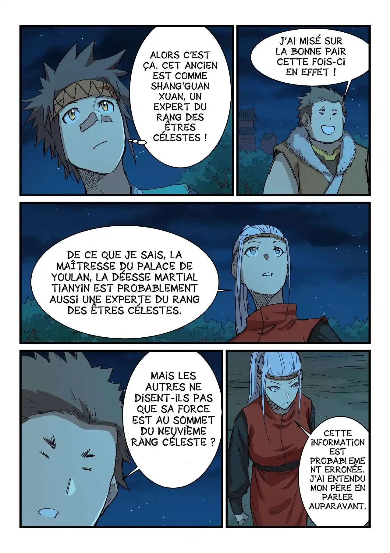 Star Martial God Technique 339 page 3