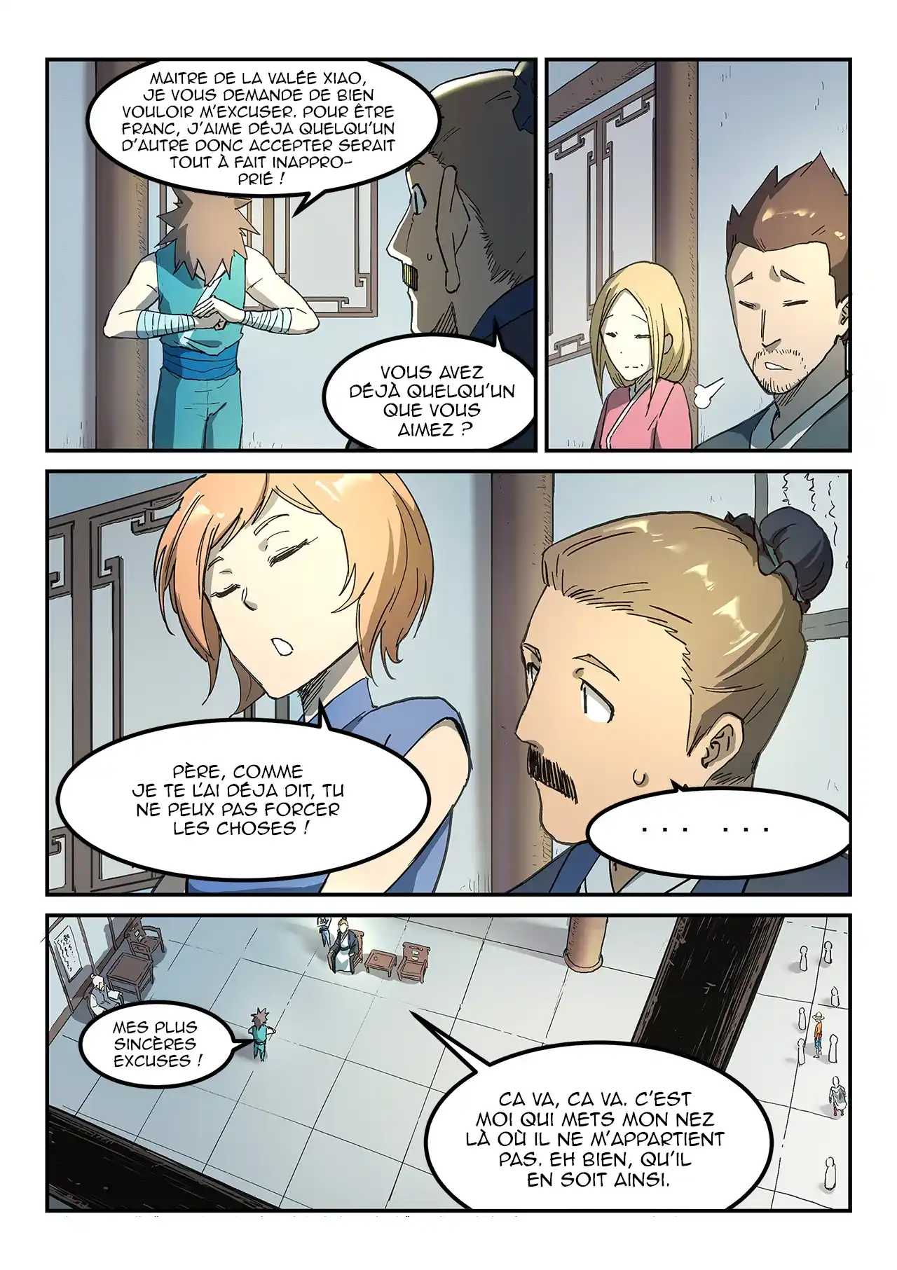 Star Martial God Technique 282 page 2