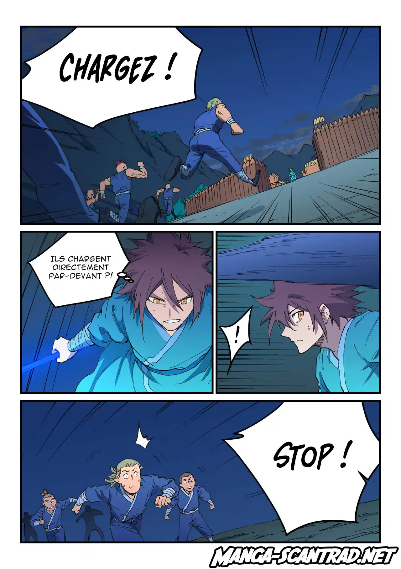 Star Martial God Technique 502 page 2