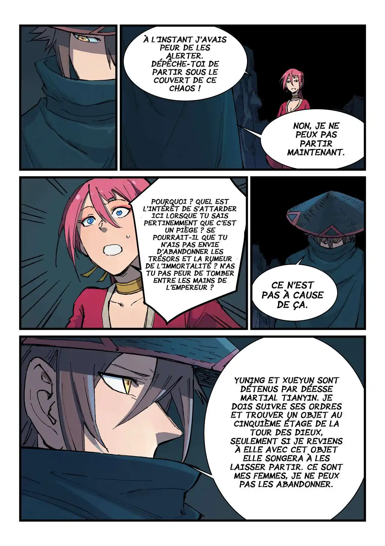 Star Martial God Technique 390 page 8