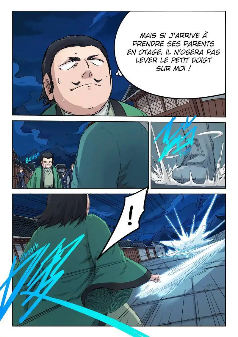 Star Martial God Technique 124 page 2