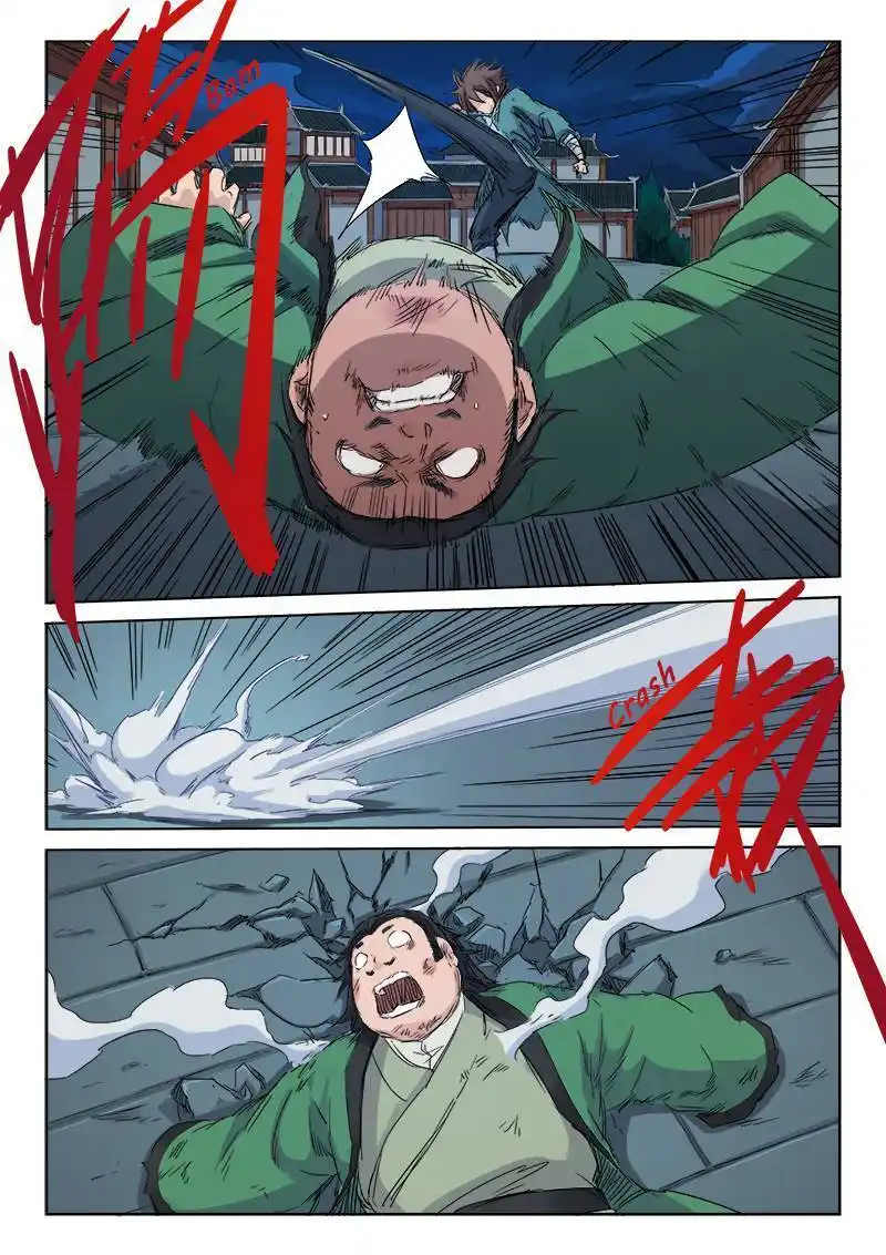 Star Martial God Technique 124 page 4