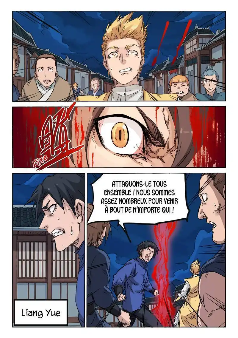 Star Martial God Technique 124 page 6