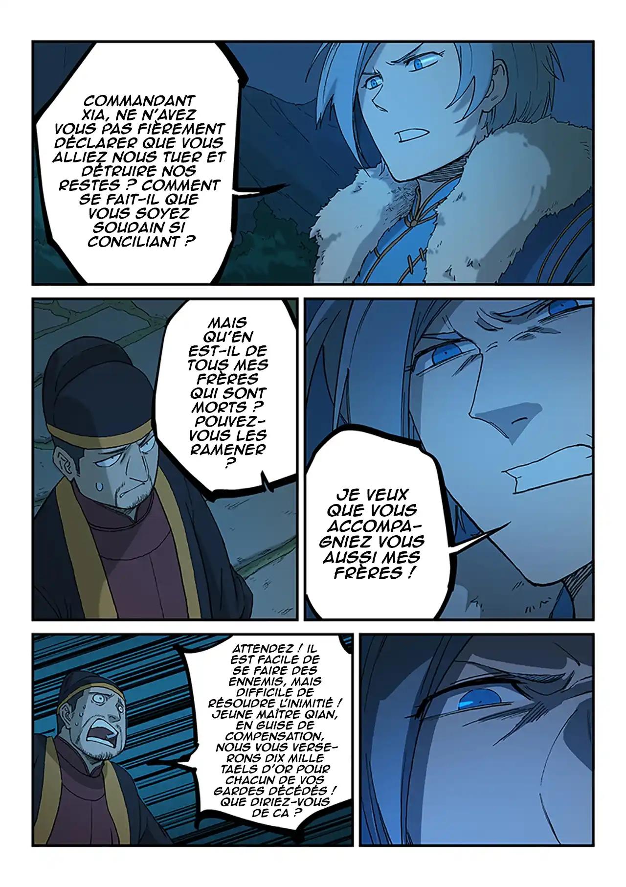 Star Martial God Technique 268 page 2