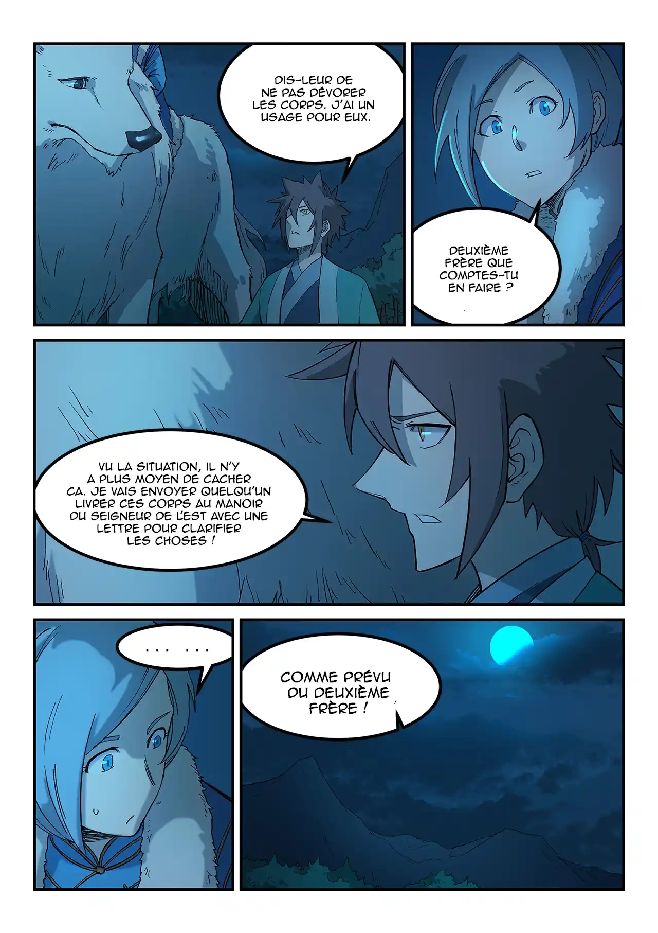 Star Martial God Technique 268 page 5
