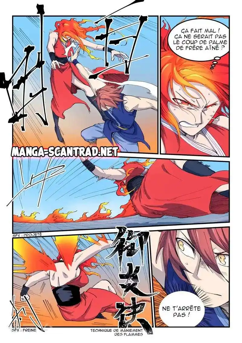 Star Martial God Technique 530 page 3
