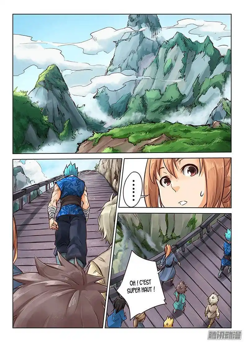 Star Martial God Technique 20 page 2