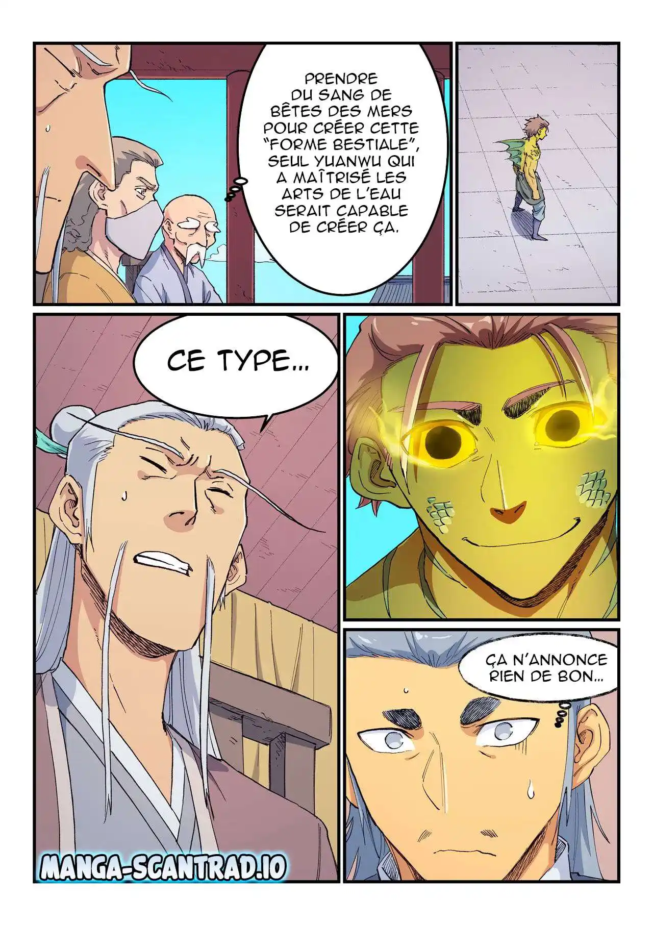 Star Martial God Technique 612 page 8