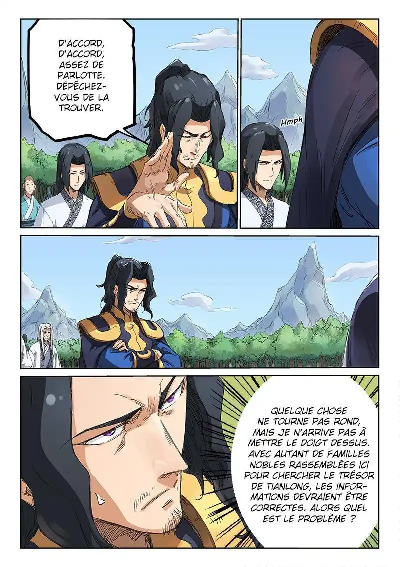 Star Martial God Technique 183 page 4