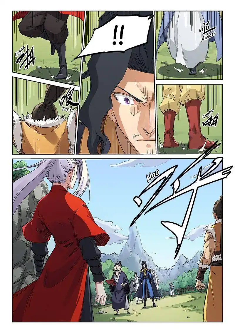 Star Martial God Technique 183 page 5