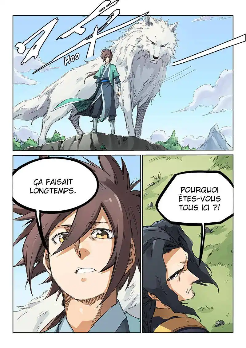 Star Martial God Technique 183 page 7