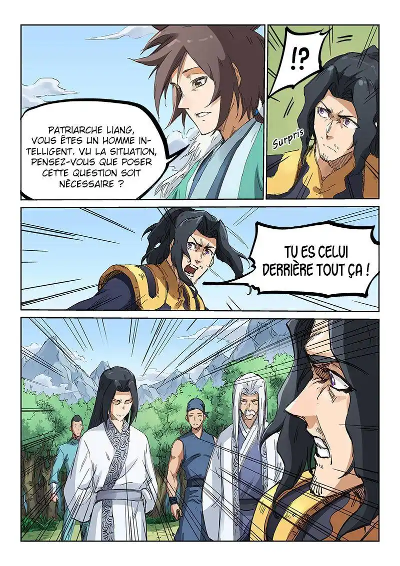 Star Martial God Technique 183 page 8