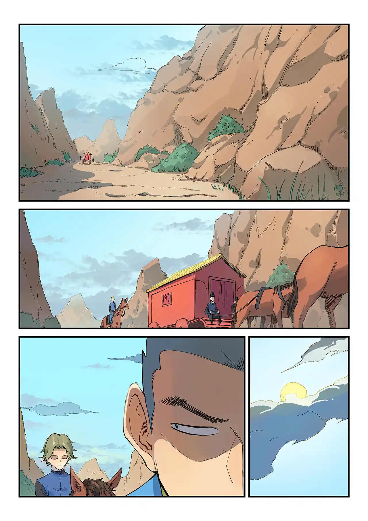 Star Martial God Technique 311 page 2