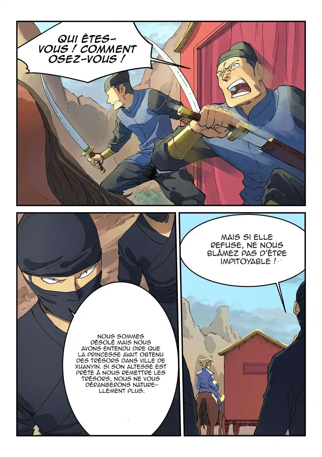 Star Martial God Technique 311 page 4