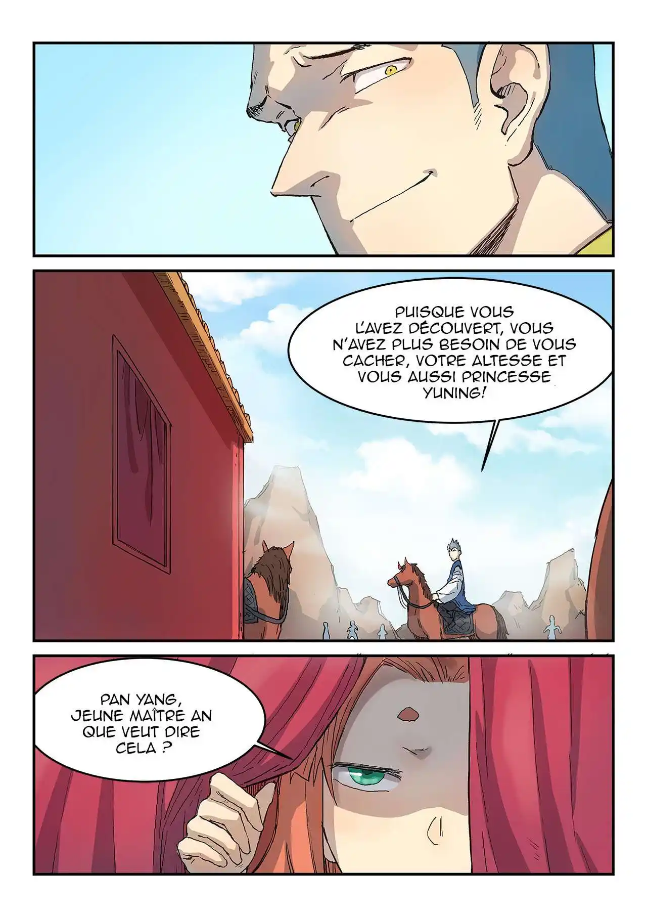 Star Martial God Technique 311 page 7