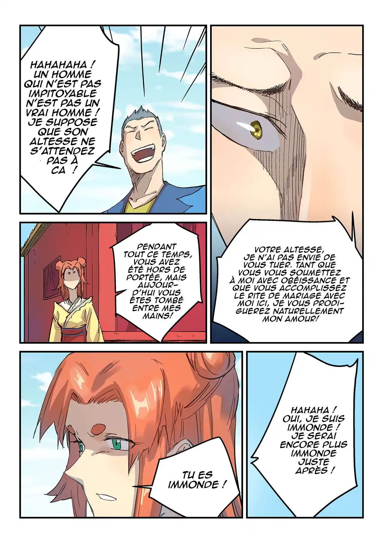 Star Martial God Technique 311 page 8