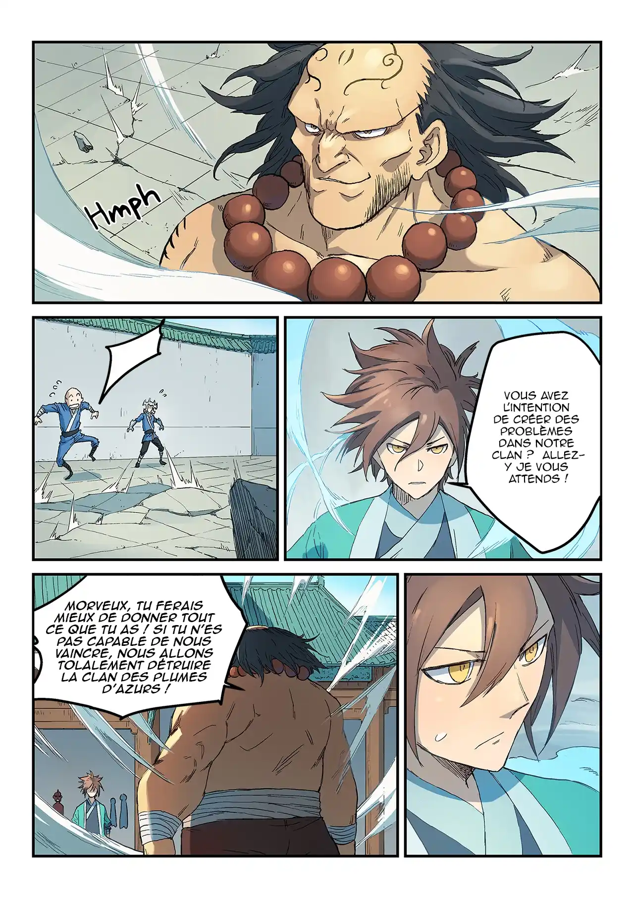 Star Martial God Technique 292 page 1