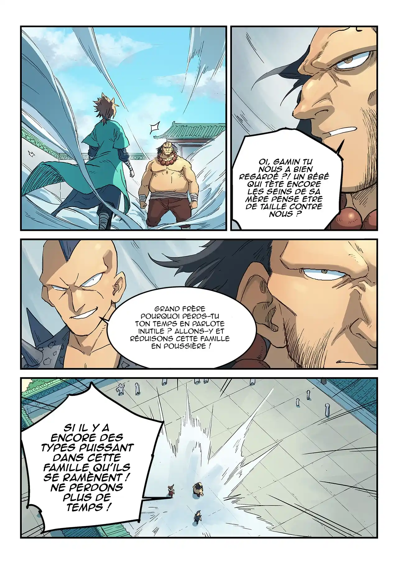 Star Martial God Technique 292 page 2