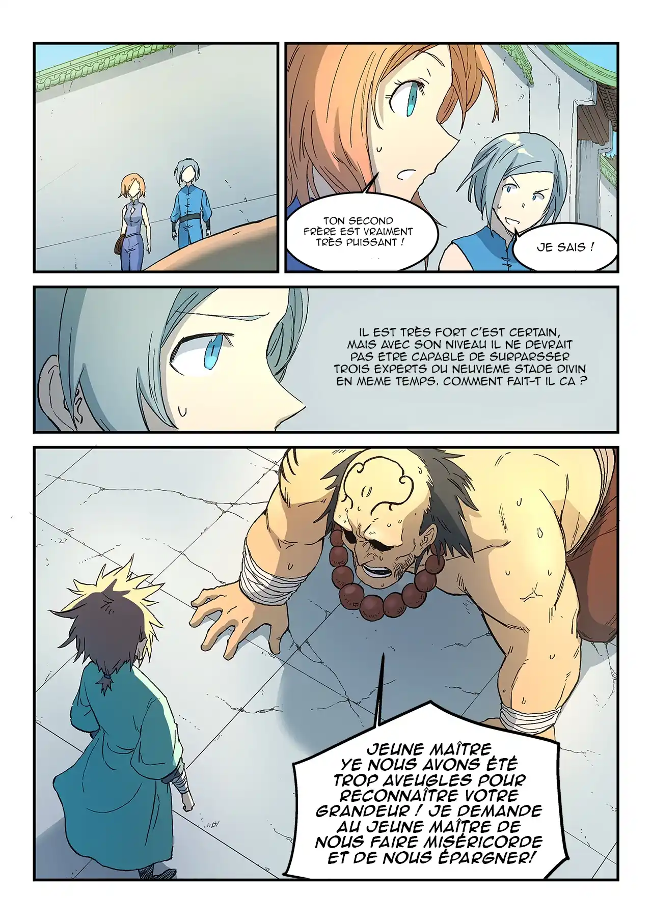 Star Martial God Technique 292 page 8