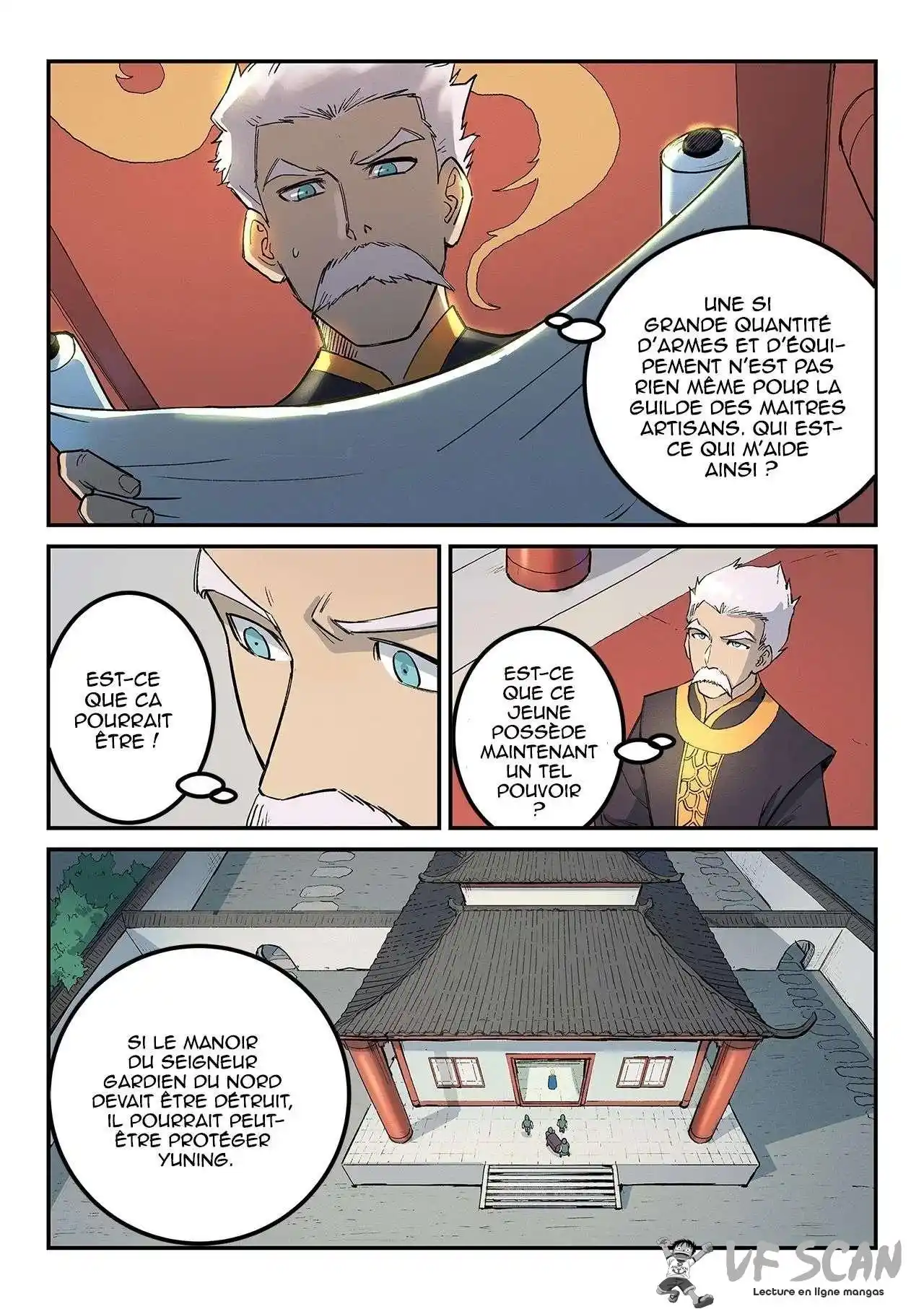 Star Martial God Technique 270 page 1