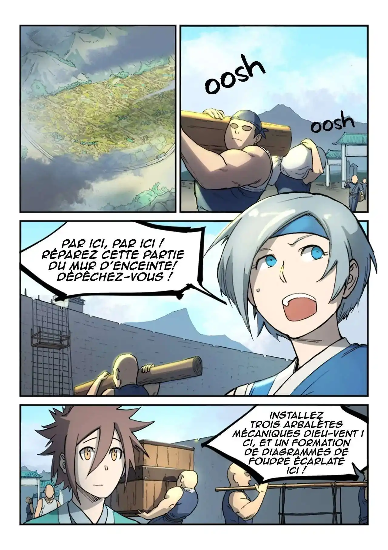 Star Martial God Technique 270 page 2