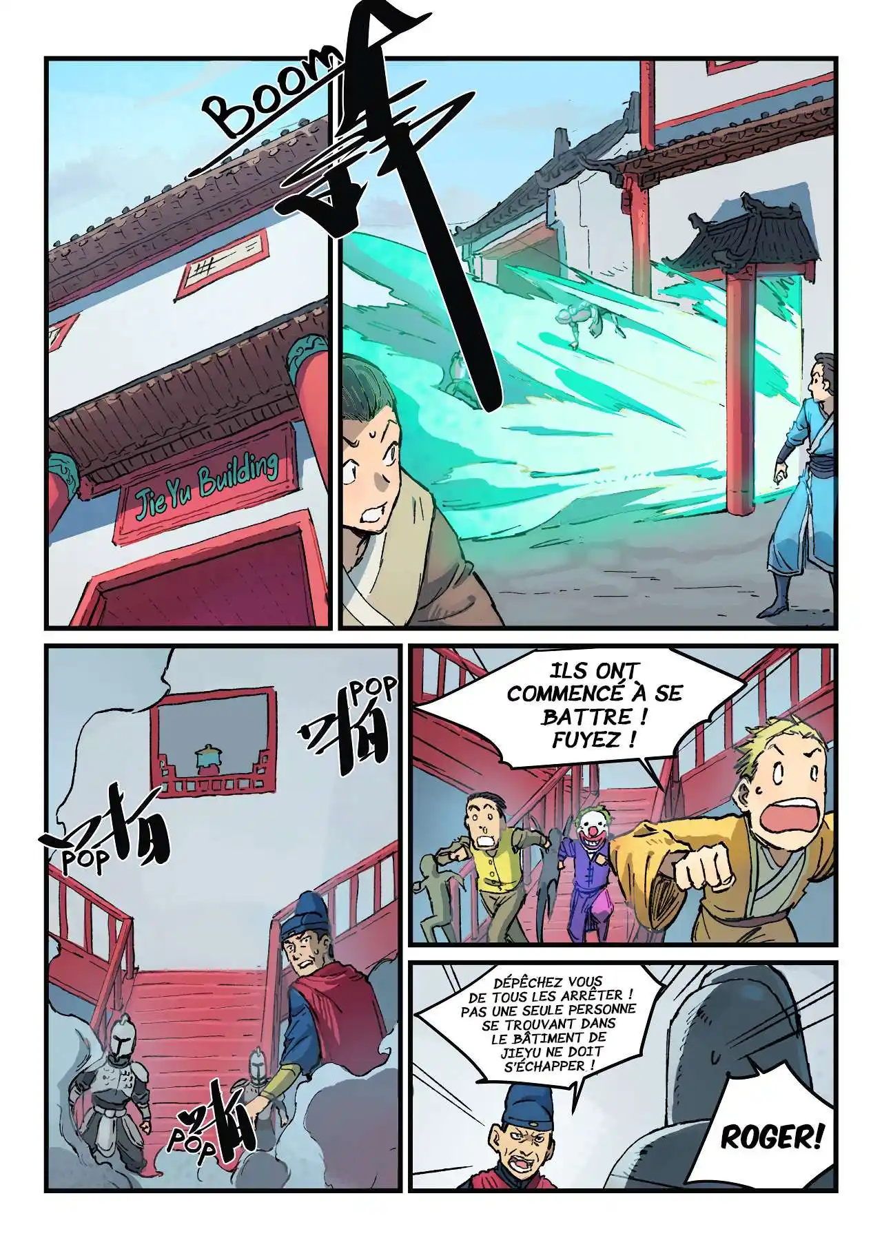 Star Martial God Technique 378 page 2