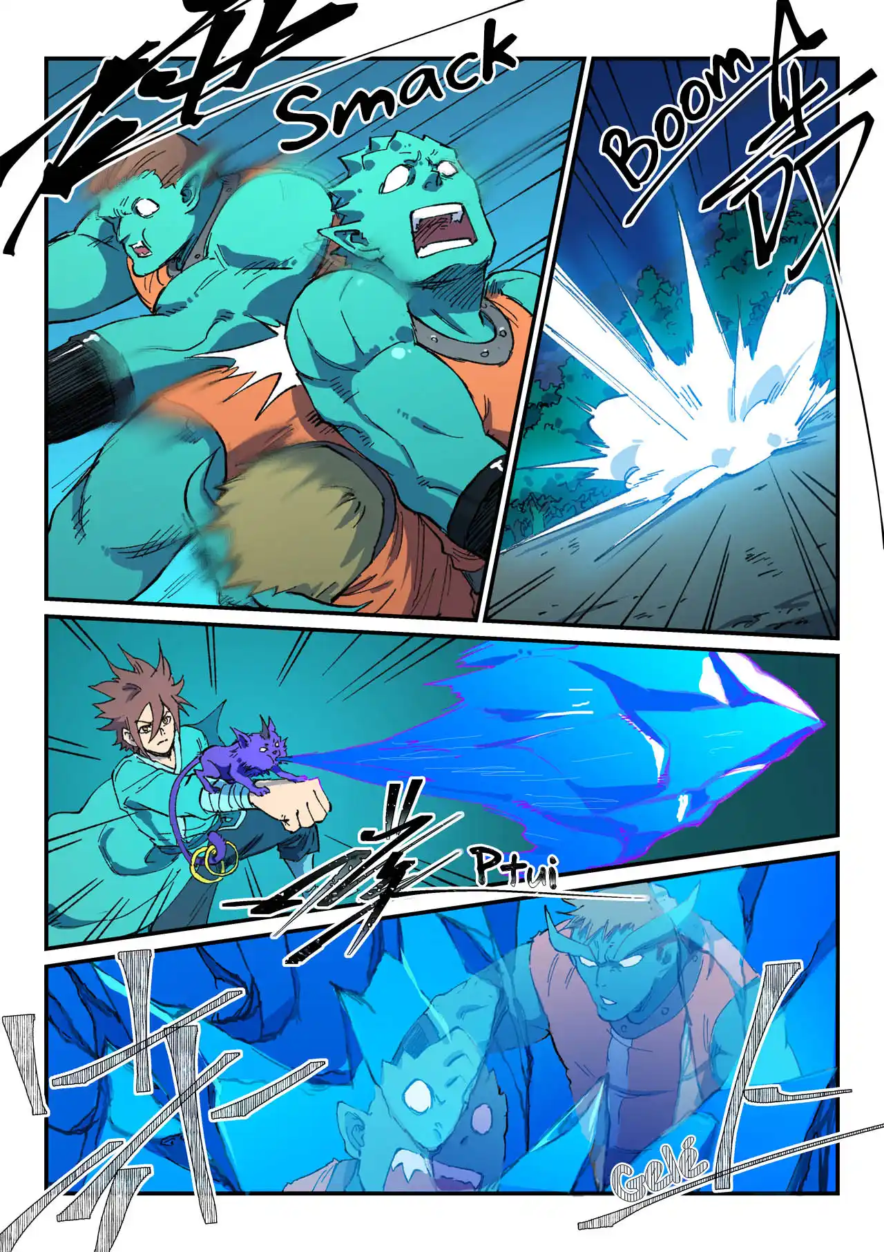 Star Martial God Technique 504 page 2