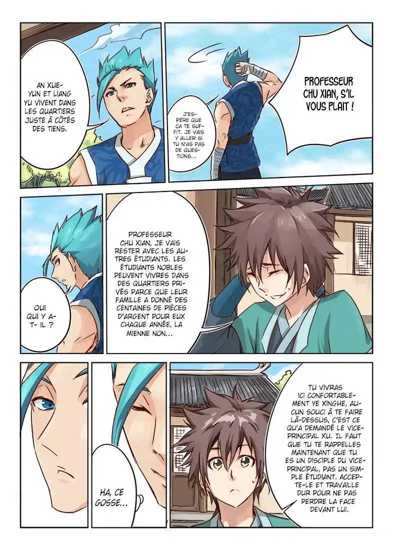 Star Martial God Technique 9 page 2