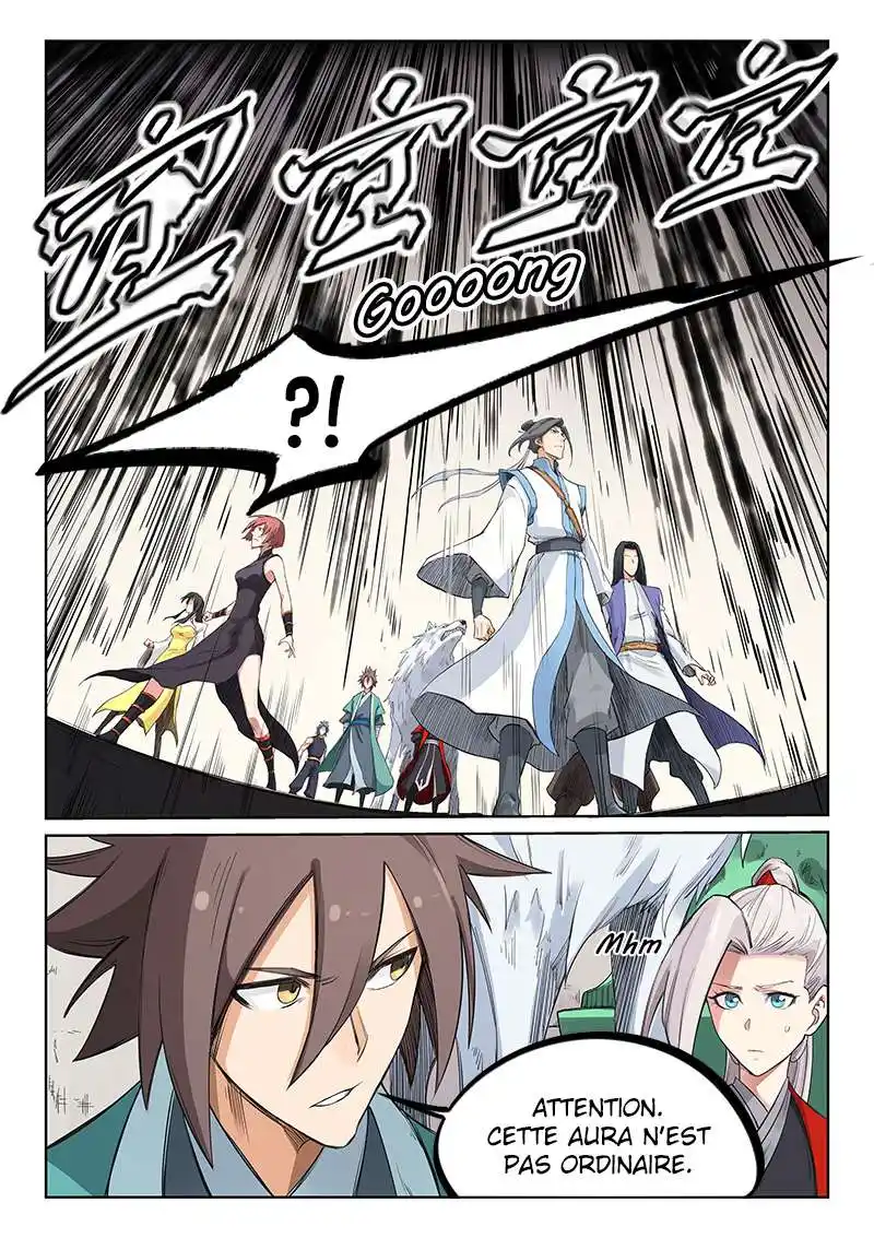 Star Martial God Technique 200 page 3