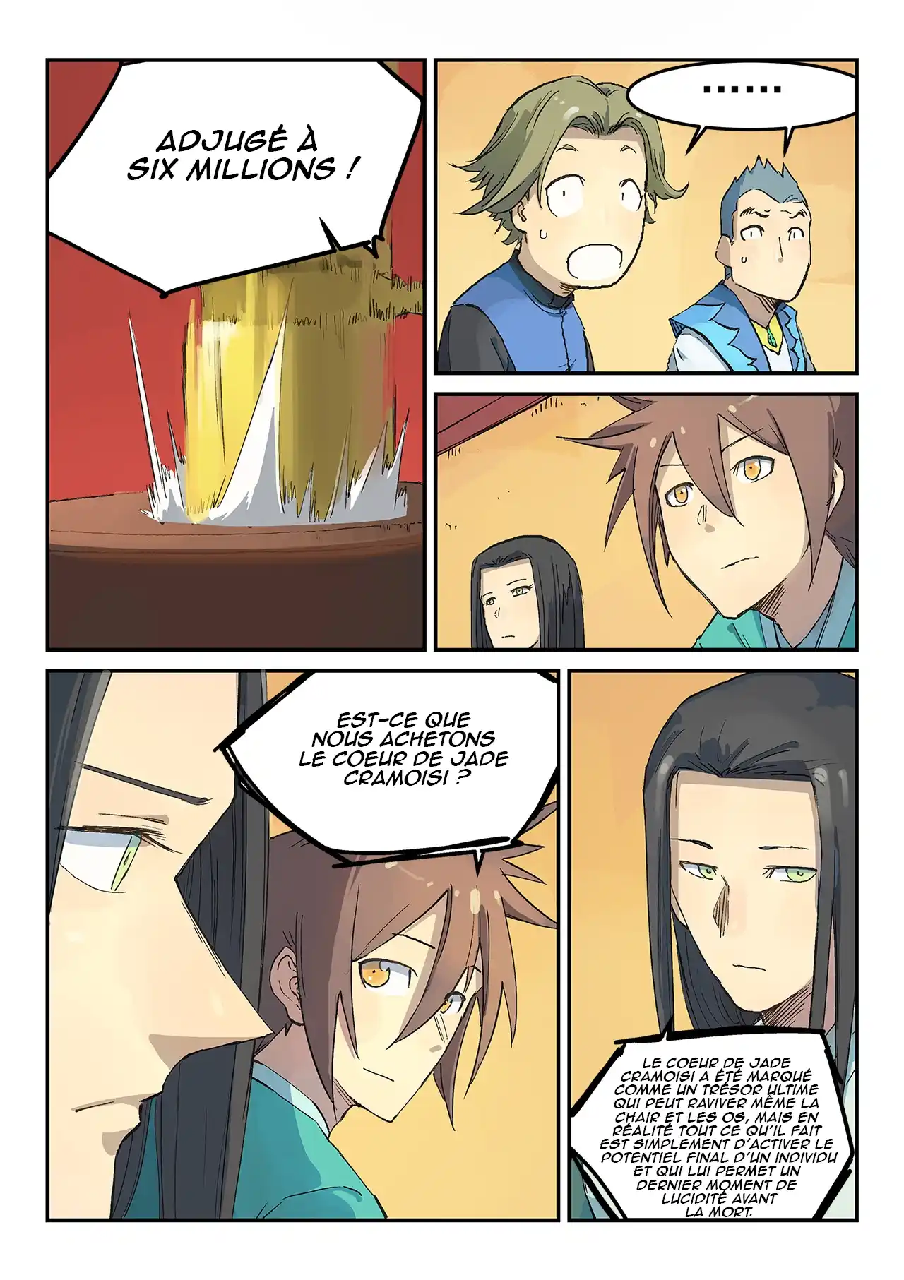 Star Martial God Technique 309 page 4