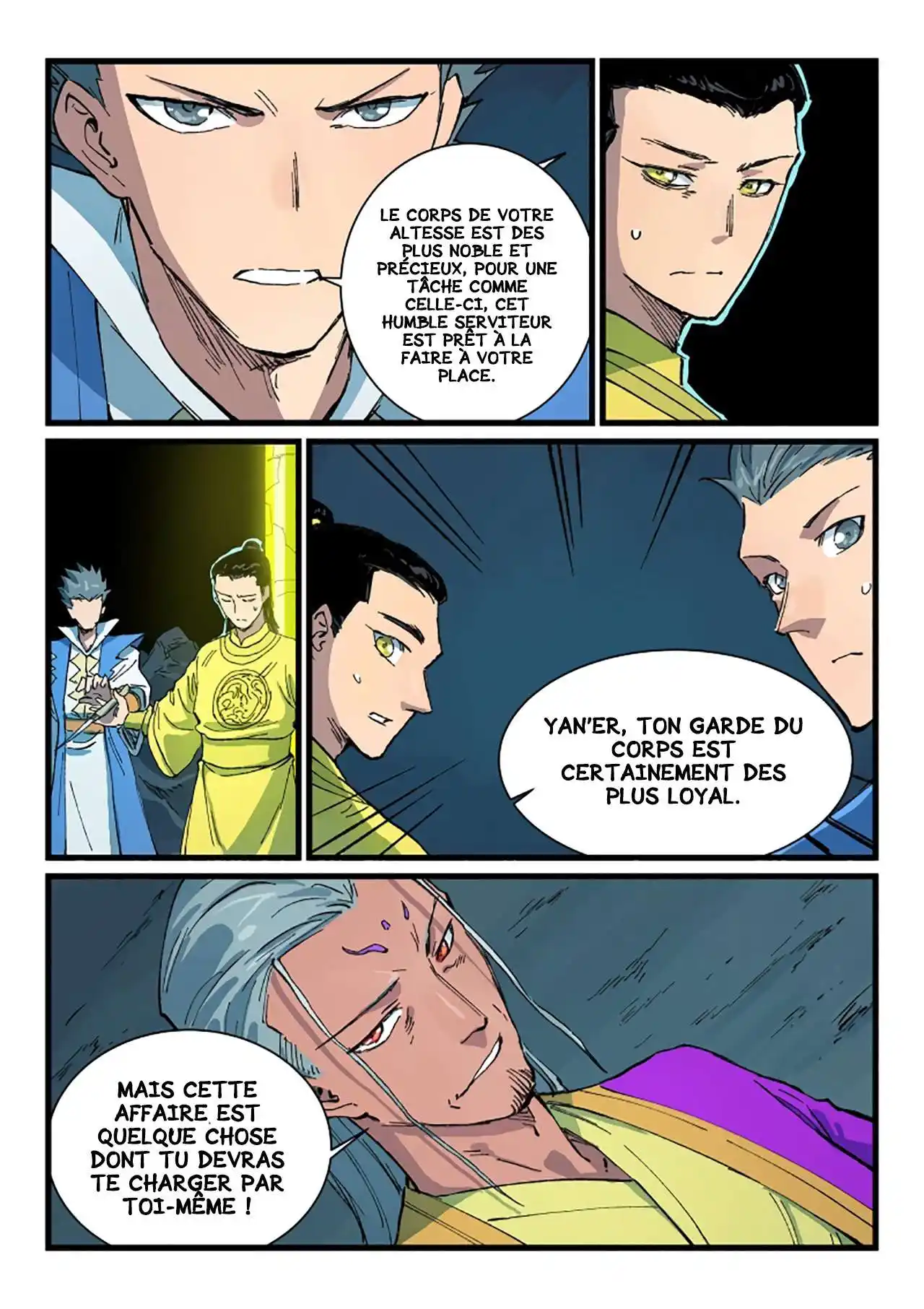 Star Martial God Technique 409 page 4