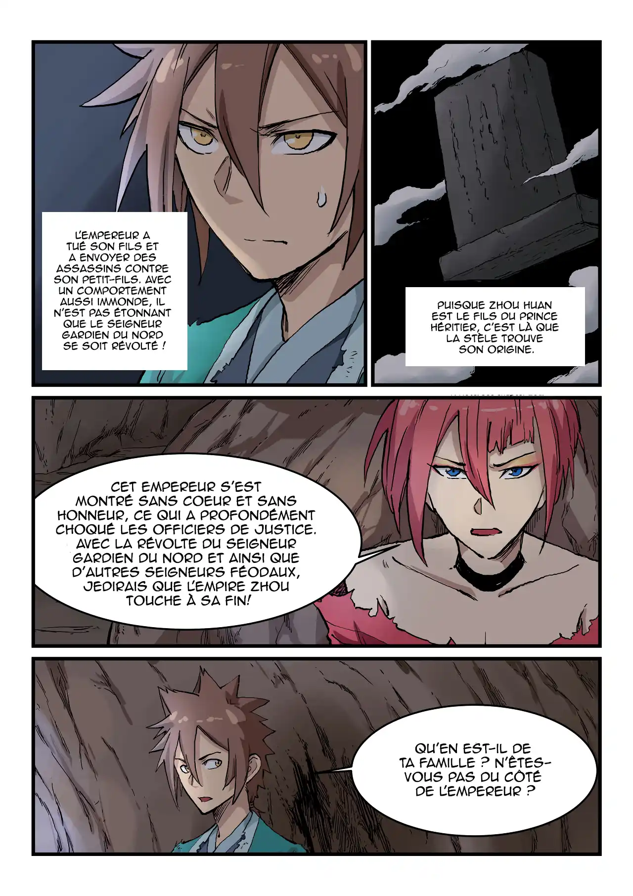 Star Martial God Technique 325 page 3