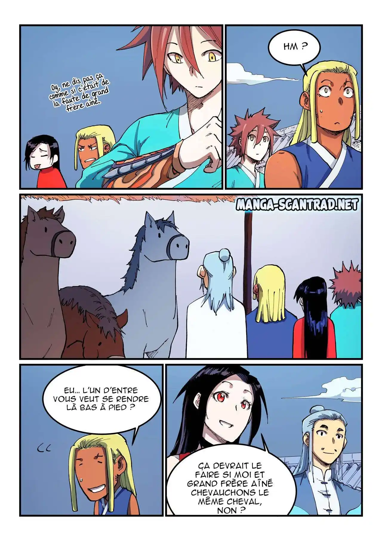 Star Martial God Technique 543 page 3
