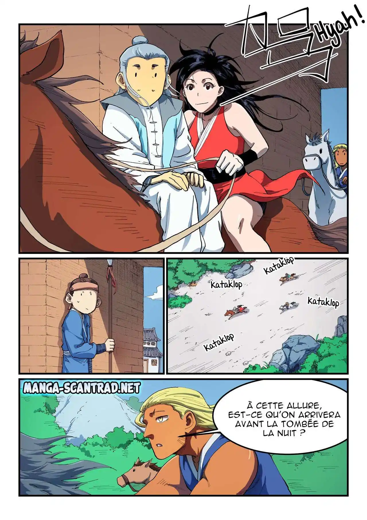Star Martial God Technique 543 page 5