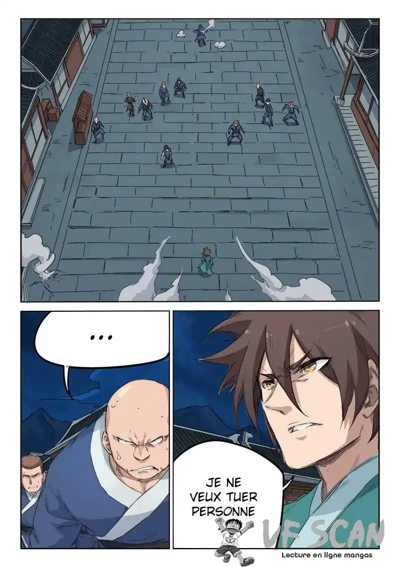 Star Martial God Technique 125 page 1