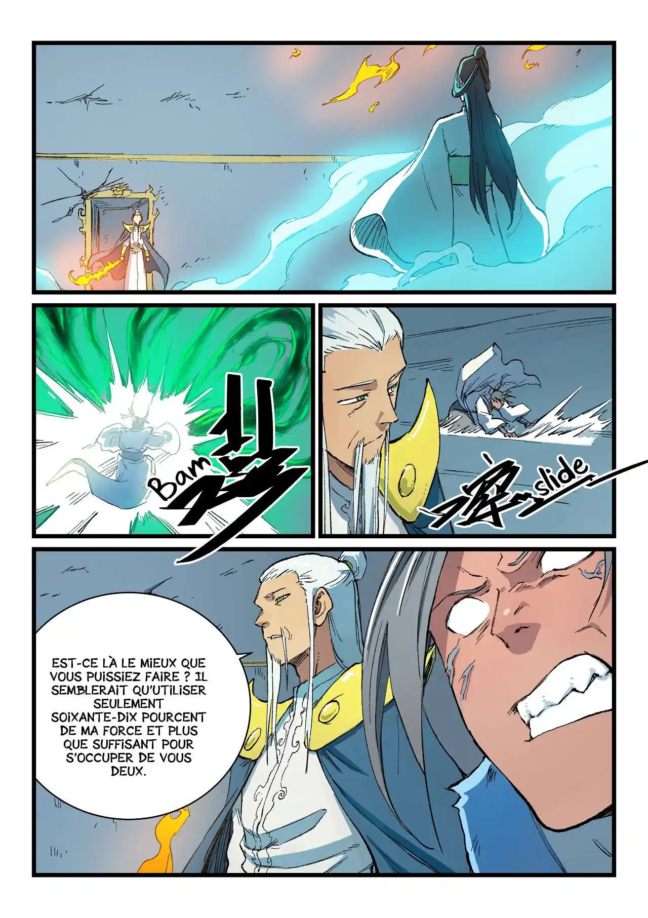 Star Martial God Technique 405 page 2