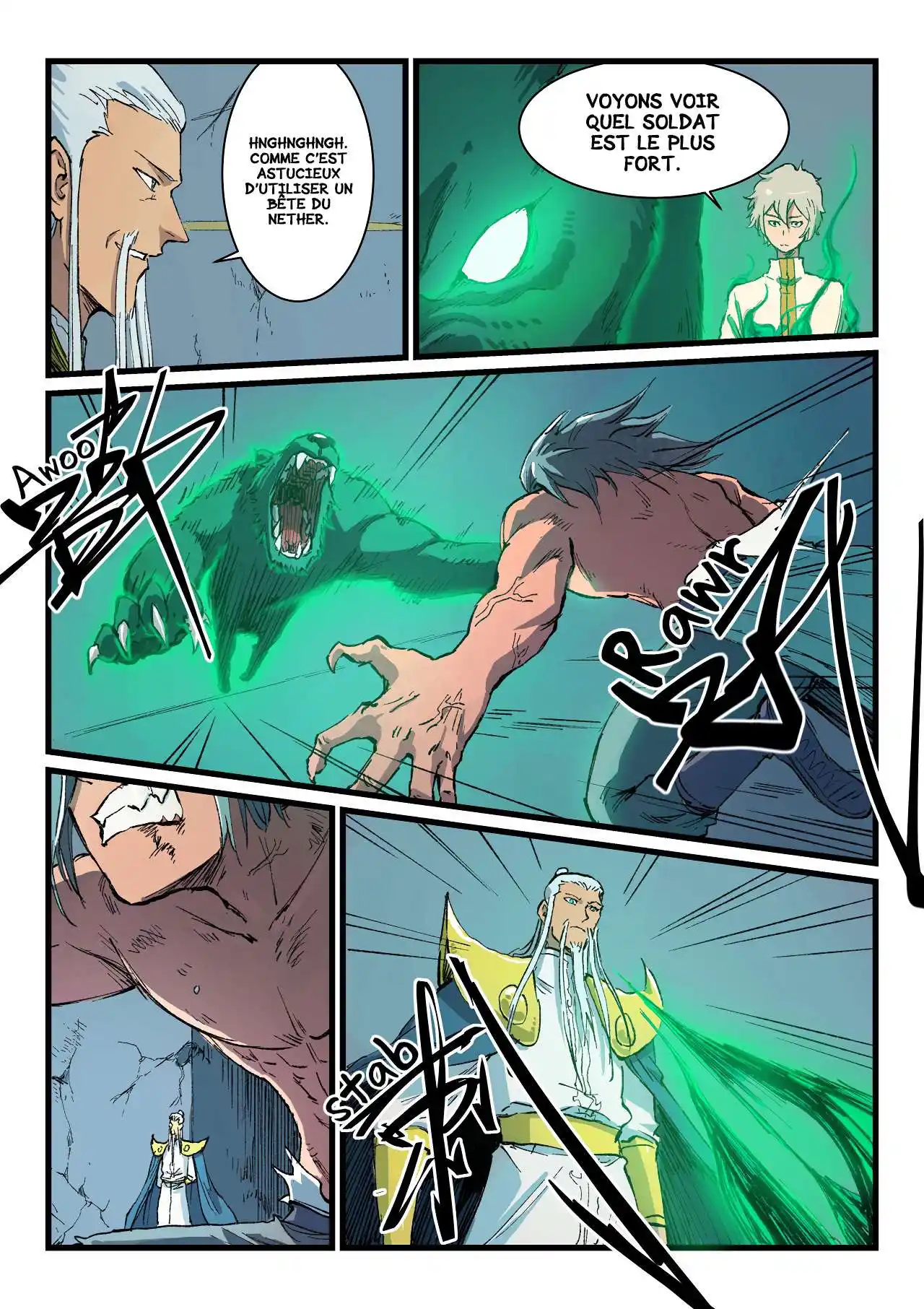 Star Martial God Technique 405 page 8