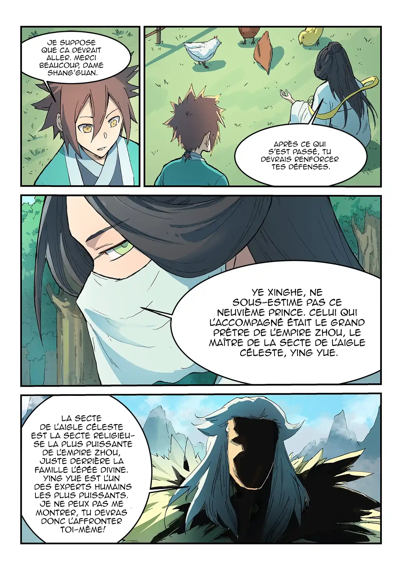 Star Martial God Technique 294 page 4