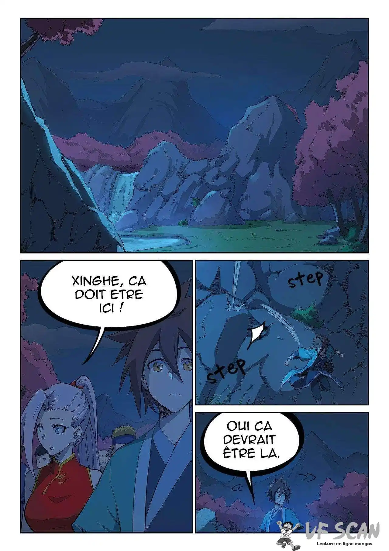 Star Martial God Technique 248 page 1