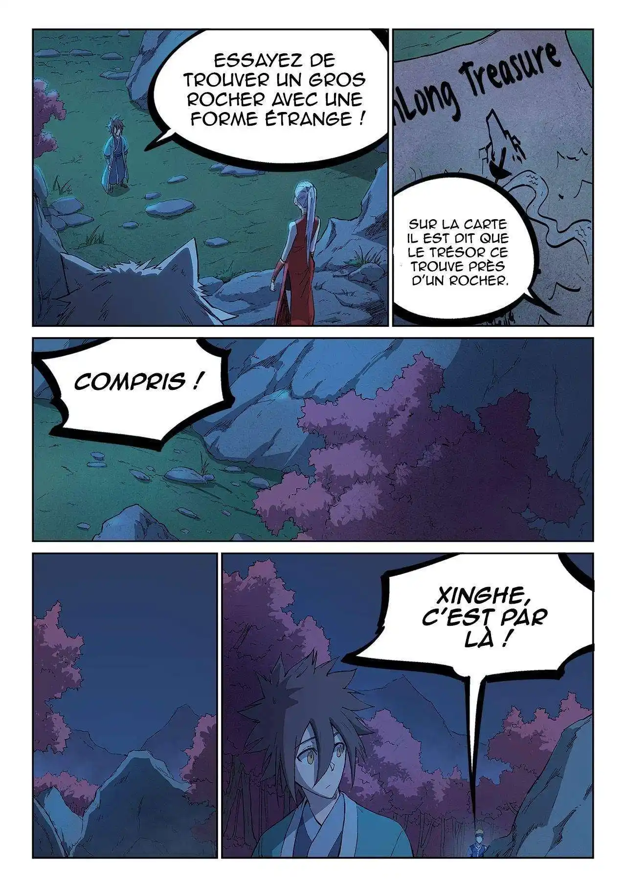 Star Martial God Technique 248 page 2