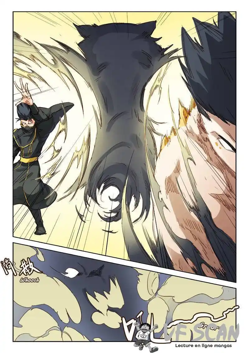 Star Martial God Technique 72 page 1